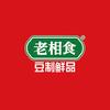 老相食官方旗舰店