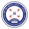 喀什新声