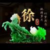 徐  海陵