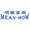 明傲咨询