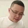 啊伟