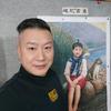 灿记工作室
