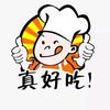 吃货天下