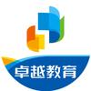 珠海卓越教育