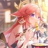 神子