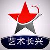 张炳荣设计