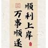 超跑文化教育