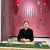 经典传颂（王金梅）