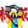 我是小白