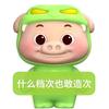 ♛墨玄君♛