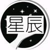 淮南星辰汽车电子新能源