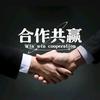 今生_遇见你