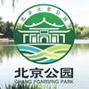 北京公园