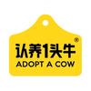 认养一头牛官方直播间