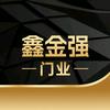 @郑州极简玻璃门厂