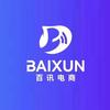百小讯客服外包