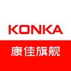 康佳电子投影仪专卖店