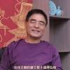 勿忘初心——