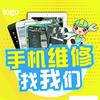 崂山区聚铭烁手机维修店