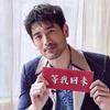 忆翔Godfrey✨