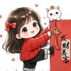 花青籽