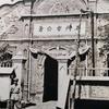 侠说石门(剪影人儿)