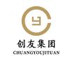 创友财税集团-企业财税顾问