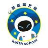 凯斯琪培训学校  (美术日常)