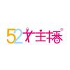52女主播