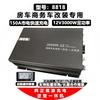 NFA纽福克斯-凯迈隆销售