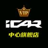 iCAR Space宁波卡丽中心