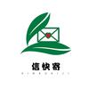 高墙寄信用信快寄