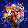 录屏猴🐒林思琪(𝑸.新琪点)