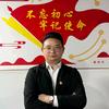 ✅云南升学规划张老师