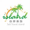 中海国际丨全球度假