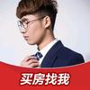 严洋在武汉卖房
