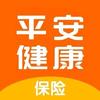 平安健康险孕产甄选