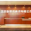 北京必思拓压力表校验仪计量标准温度计陈总