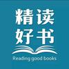 李老师智慧书屋