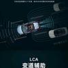 凯友迪宿营车改装
