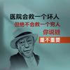 江浙沪