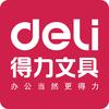 得力景隆专卖店