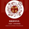 👙南方库存内衣裤👙🔥