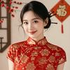 红豆剧场