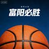 格文体育（浙BA）