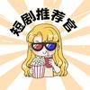 严选小铺