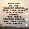 黄金叶