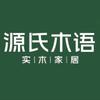 源氏木语(郓城红星店)周冬晓