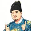 战意诸葛村夫