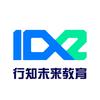 青岛行知未来教育